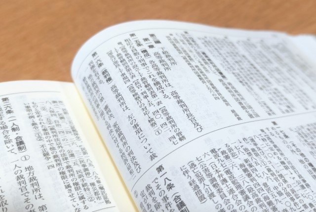 外国人採用において日本語能力をチェックする方法とは｜目安レベルも解説