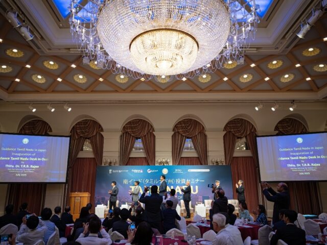 インド共和国タミルナドゥ州日本事務所 業務開始に関するお知らせ