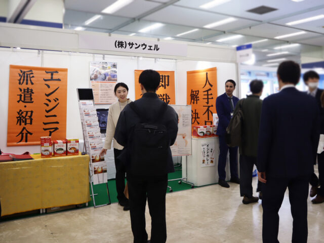 「建設技術展2025関東」出展のご報告