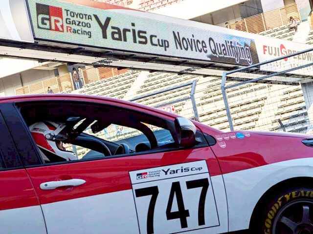 【参加報告】 TOYOTA GAZOO Racing Yaris Cup 2025